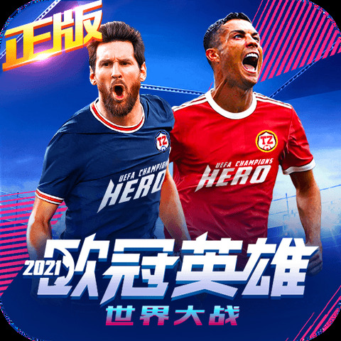 c7c7娱乐平台官网版最新版