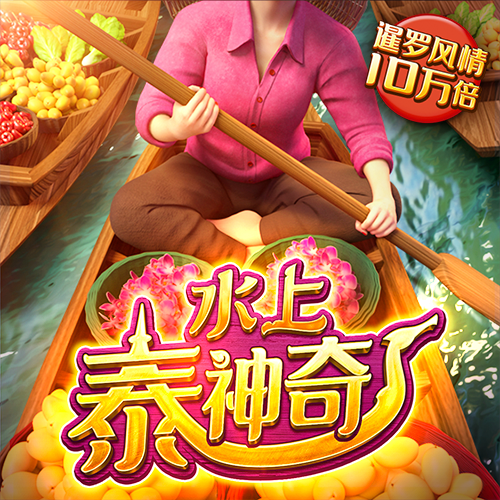 明博体育官方app