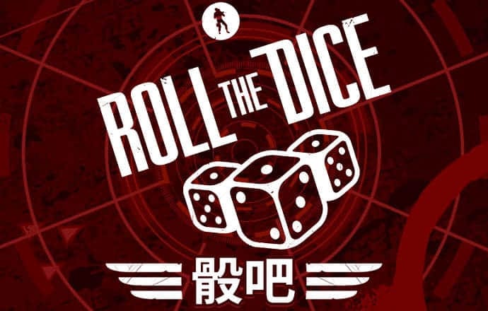 4949澳门精准免费高手应用介绍