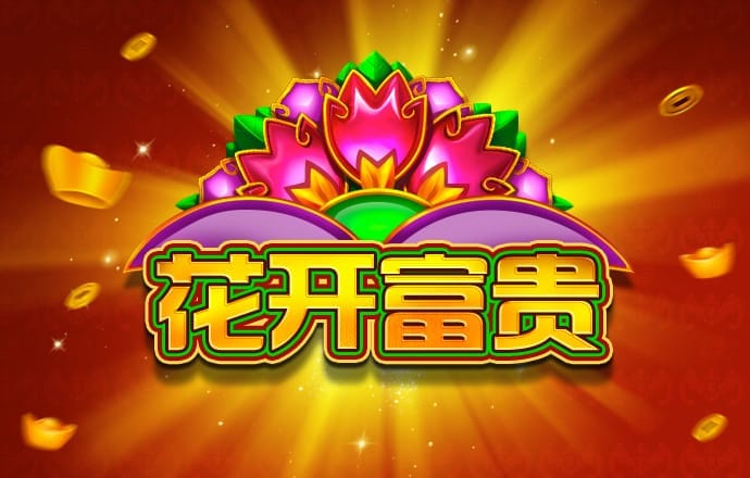 欧亿体育登录入口