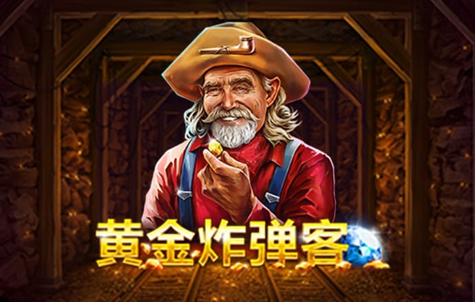 澳门跑狗跑狗网论坛下载