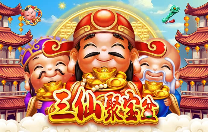 金年会app官网